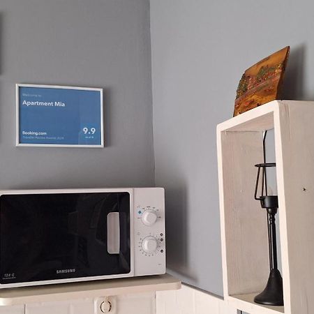 Apartment Mia Skopje Zewnętrze zdjęcie